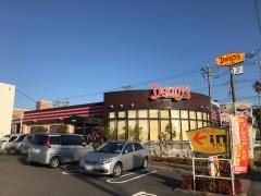 デニーズ　津本町店