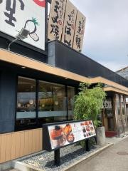まいどおおきに食堂　上瓦屋食堂