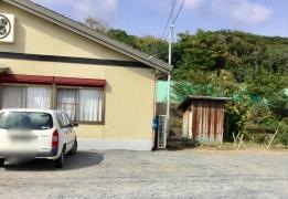 かつ治大野店