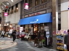 ミスターヤングメン