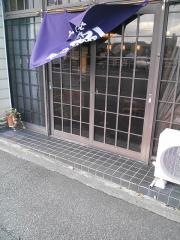 魚竹