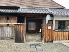 そば処山の神