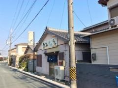 なかや