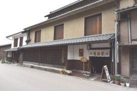 福嶋屋
