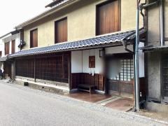福嶋屋