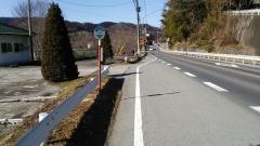 「上の原口」バス停留所