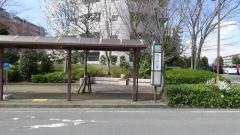 「西の原公園」バス停留所