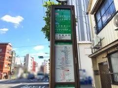 「吉原大門」バス停留所