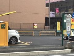 「岩川」バス停留所