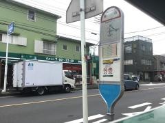 「岩川」バス停留所