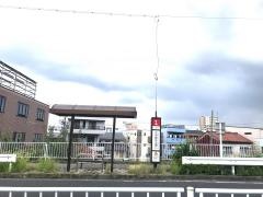 「庄内緑地公園」バス停留所