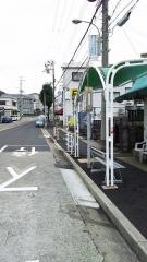 「名倉小学校前」バス停留所