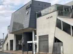 「西小倉駅」バス停留所