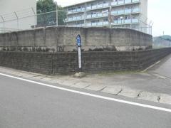 「雇用促進住宅前」バス停留所