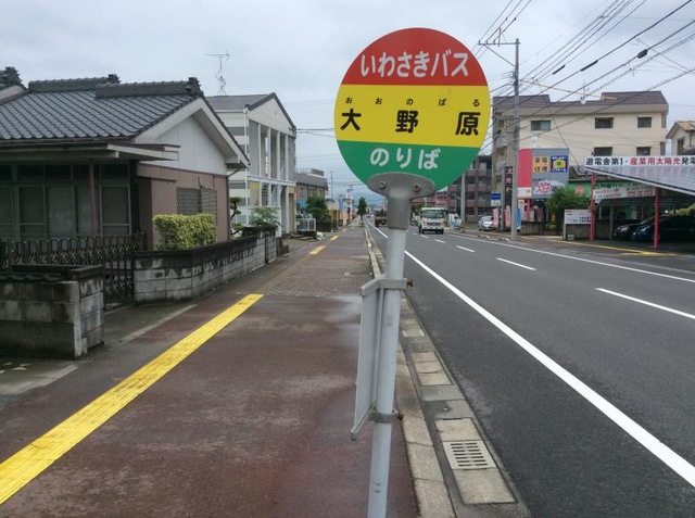 投稿写真3