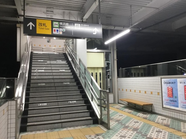 横浜駅or海老名駅 本日夕方に受け渡し 新品相当 ナイキセルラーモデル  