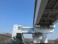 陶磁資料館南駅