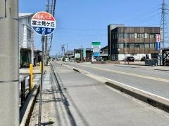 「富士見ヶ丘」バス停留所
