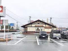 炭焼きレストランさわやか　富士錦店