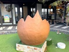 空と緑のたま姫キッチンたまごでごはん