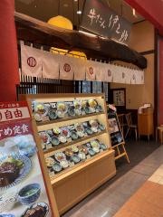 牛たん伊之助　イオンモール各務原