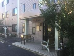ニチイのほほえみ稲毛