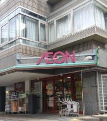 まいばすけっと　大塚5丁目店