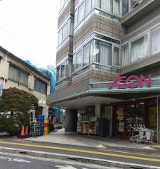 まいばすけっと　大塚5丁目店