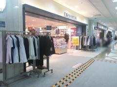 オリヒカ　池袋サンシャインシティ店