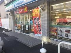 ファミリーマート　四日市鵜の森店