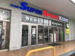 スーパースポーツゼビオ　アクロスプラザ佐世保藤原町店