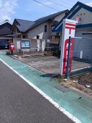 川辺麻生郵便局