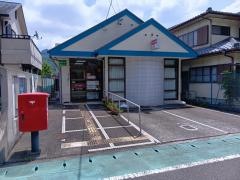 川辺麻生郵便局