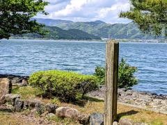 余呉湖