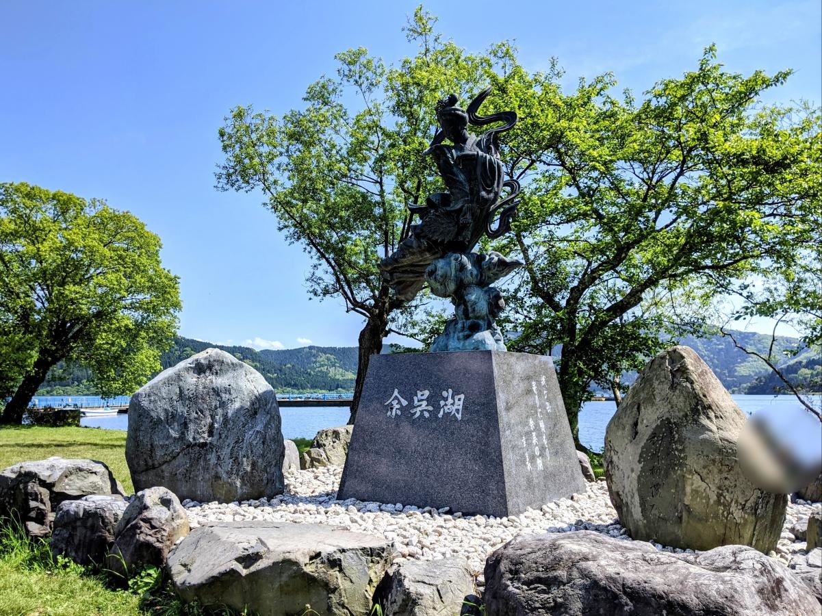 天女像