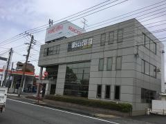 個別指導塾トライプラス　吉原校