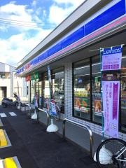 ローソン　五日市中央北店