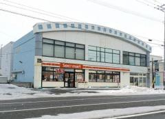セイコーマート　新琴似10条店