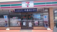 セブンイレブン　いわき赤井店