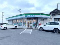 ファミリーマート 水戸下入野店