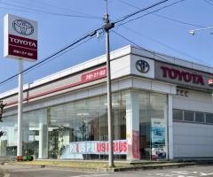茨城トヨタ自動車境店