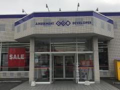 ゲオ足利店