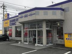ゲオ足利店
