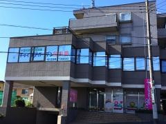 チャイルド・ガーデン保育園