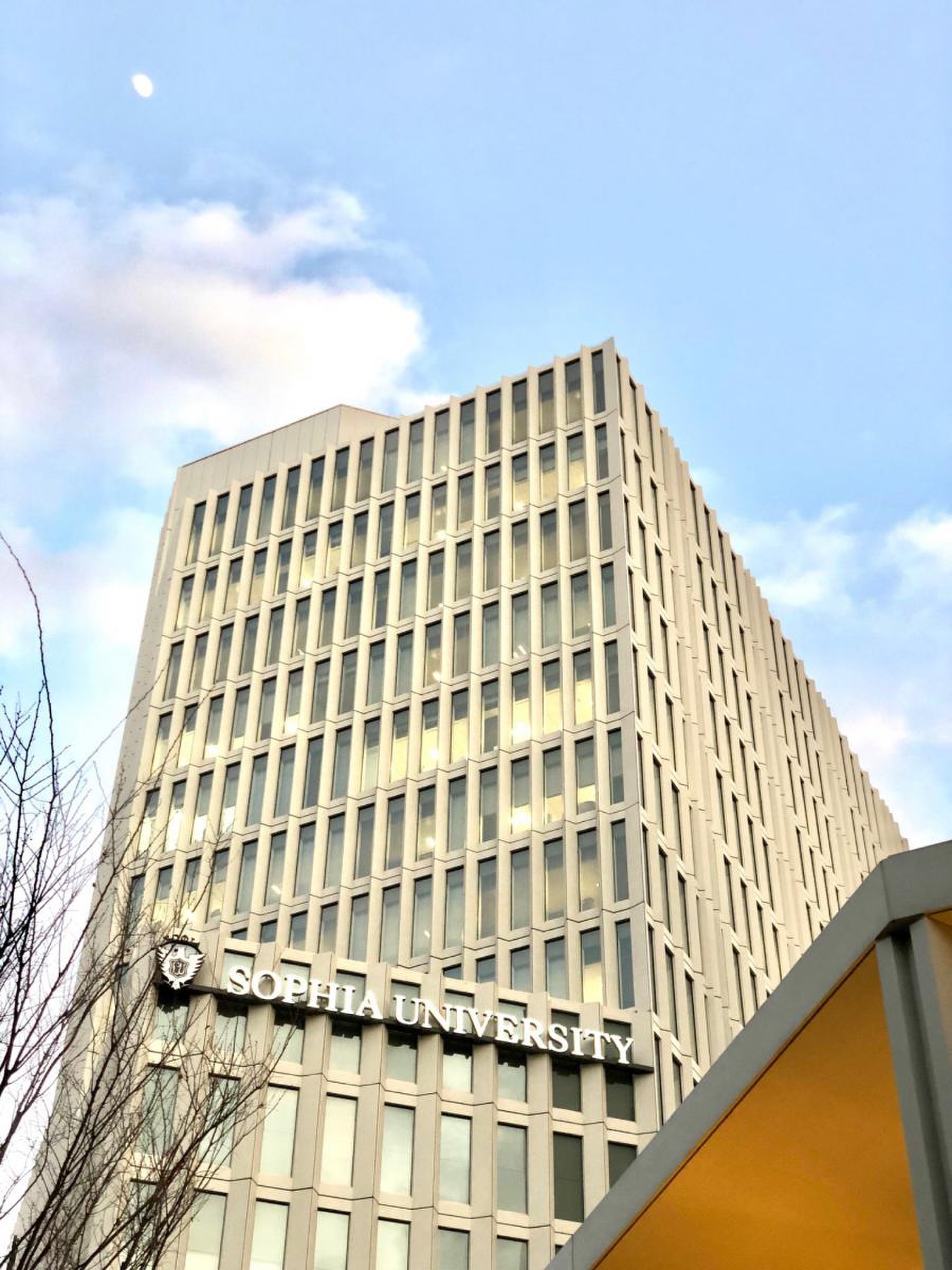 上智 大学 四谷 キャンパス
