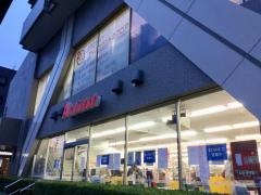 アブアブ赤札堂清澄店