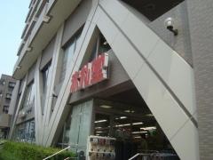 アブアブ赤札堂清澄店