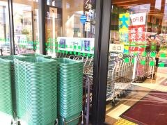 サミットストア池上8丁目店