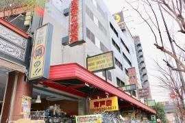 ドン・キホーテ　青戸店