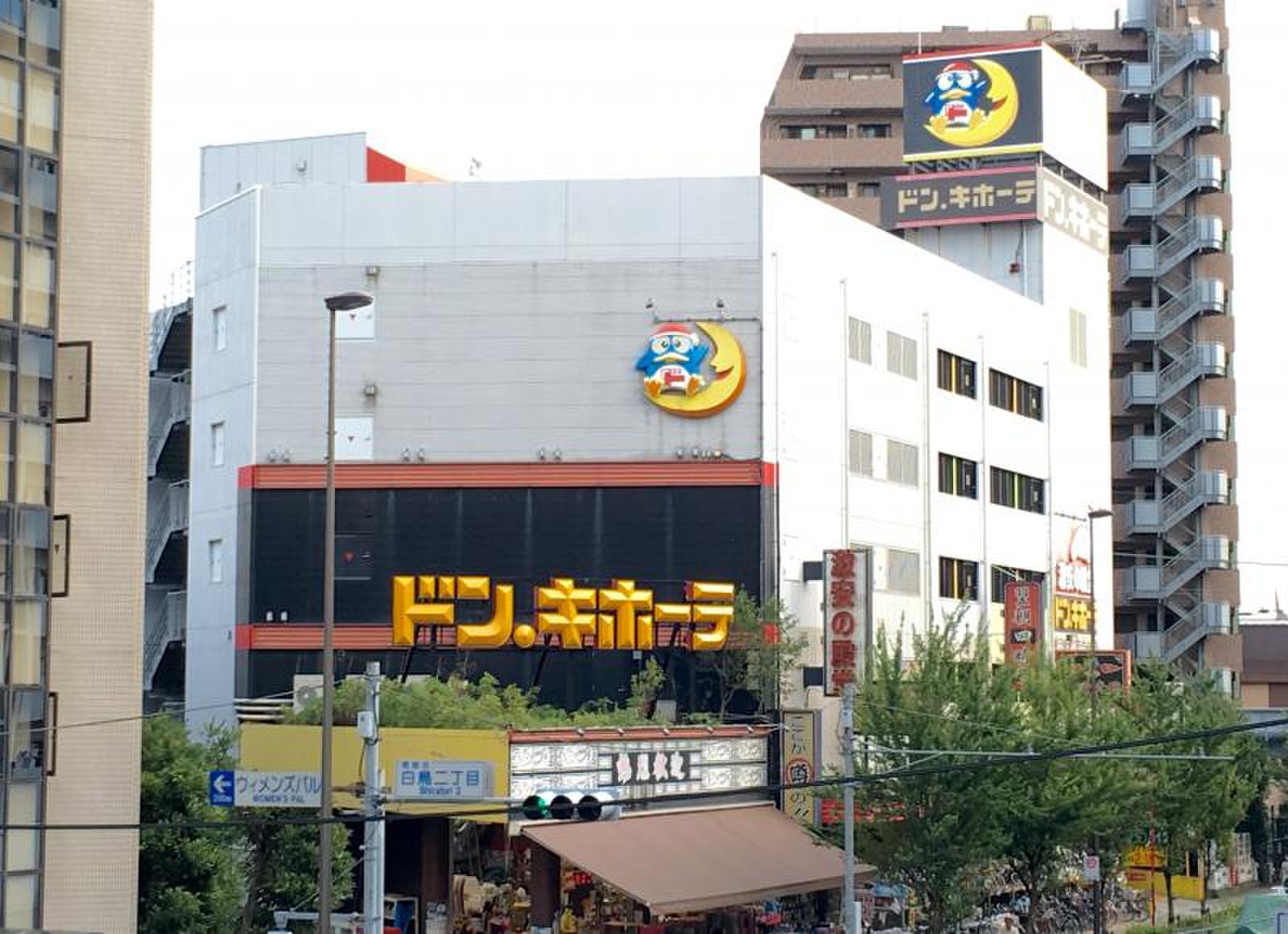 ドンキホーテ 青戸 店